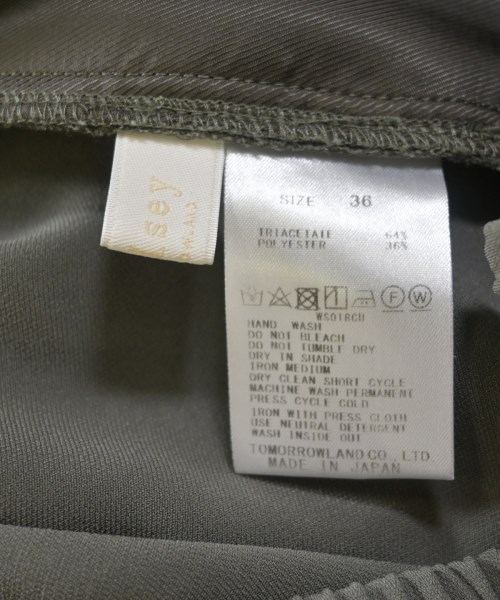 Ballsey（ボールジー）その他 カーキ サイズ:36(M位) レディース/2200609694015
