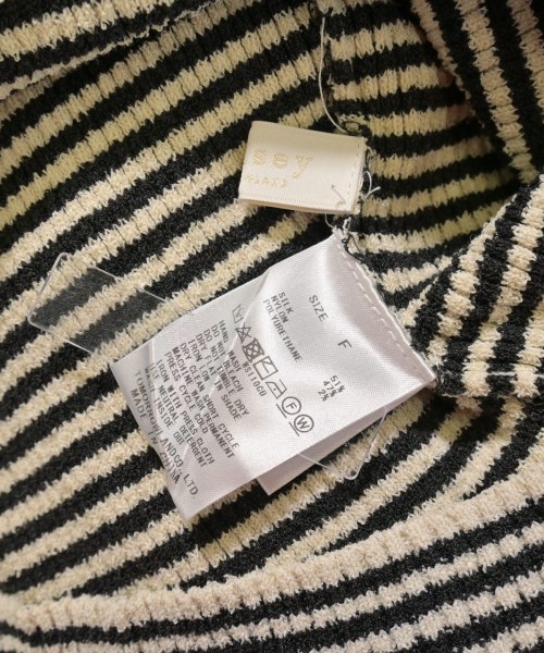 Ballsey（ボールジー）ニット・セーター 黒 サイズ:F レディース/2200616384046