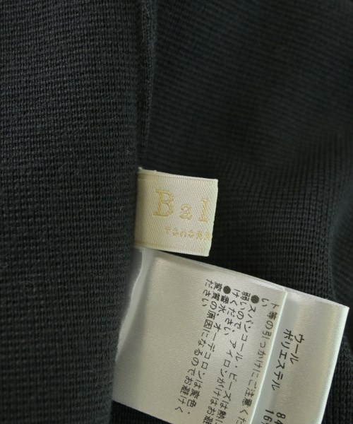 Ballsey（ボールジー）ワンピース グレー サイズ:34(S位) レディース/2200668996020