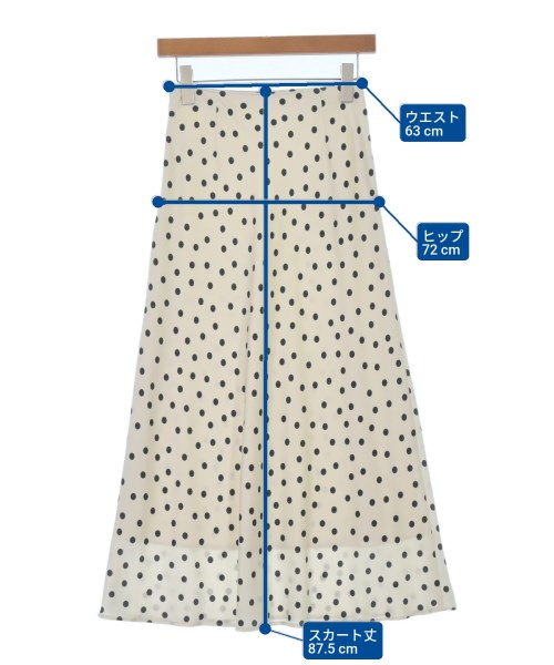 Ballsey（ボールジー）ロング・マキシ丈スカート 白 サイズ:34(S位) レディース/2200669485080