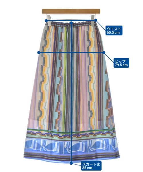 Ballsey（ボールジー）ロング・マキシ丈スカート ピンク サイズ:34(S位) レディース/2200672763106