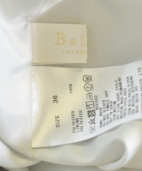 Ballsey（ボールジー）ロング・マキシ丈スカート 緑 サイズ:36(M位) レディース/2200673343031