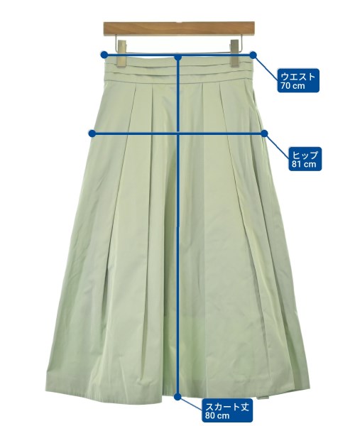 Ballsey（ボールジー）ロング・マキシ丈スカート 緑 サイズ:36(M位) レディース/2200671649012