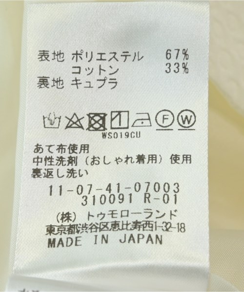 Ballsey（ボールジー）その他 白 サイズ:36(M位) レディース/2200673524010