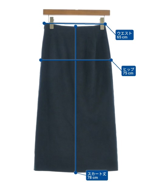 Ballsey（ボールジー）ロング・マキシ丈スカート 紺 サイズ:32(XS位) レディース/2200670355044