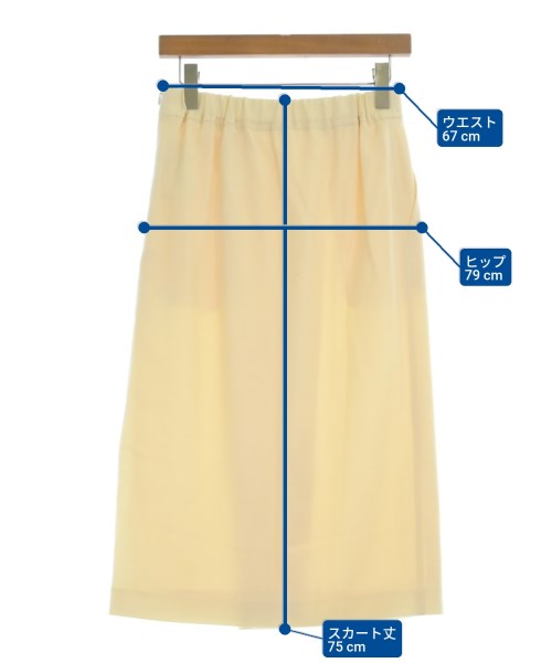 Ballsey（ボールジー）ロング・マキシ丈スカート 白 サイズ:36(M位) レディース/2200676454048