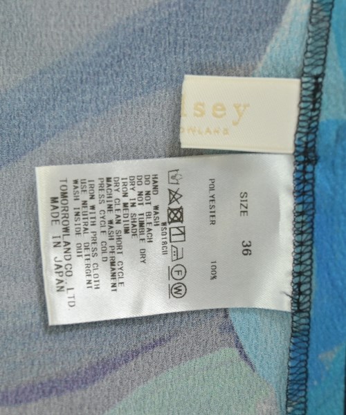 Ballsey（ボールジー）ロング・マキシ丈スカート 紺 サイズ:36(M位) レディース/2200674422056