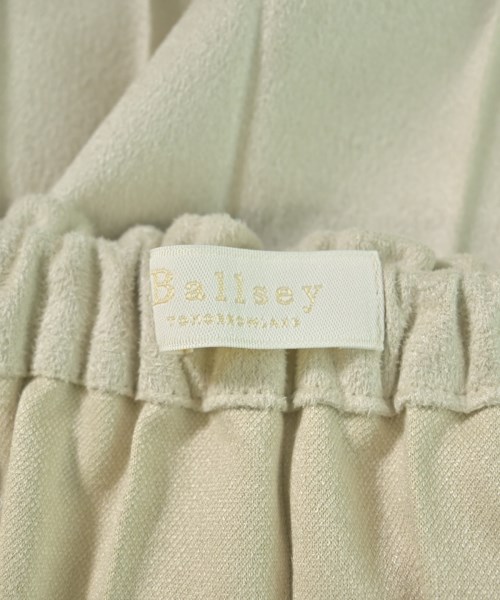 Ballsey（ボールジー）ロング・マキシ丈スカート 白 サイズ:36(M位) レディース/2200676394030