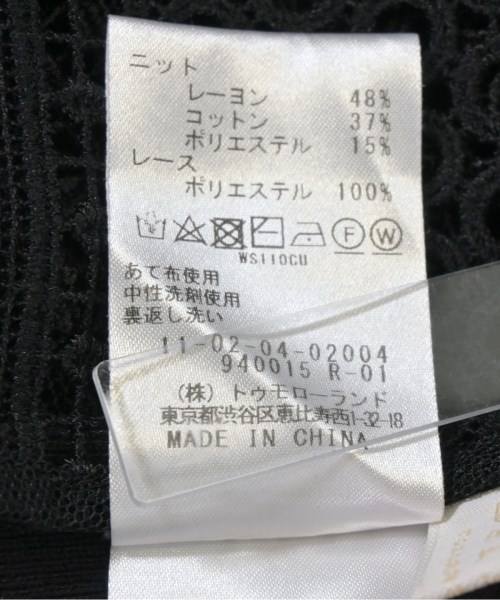 Ballsey（ボールジー）ニット・セーター 黒 サイズ:S レディース/2200694131365