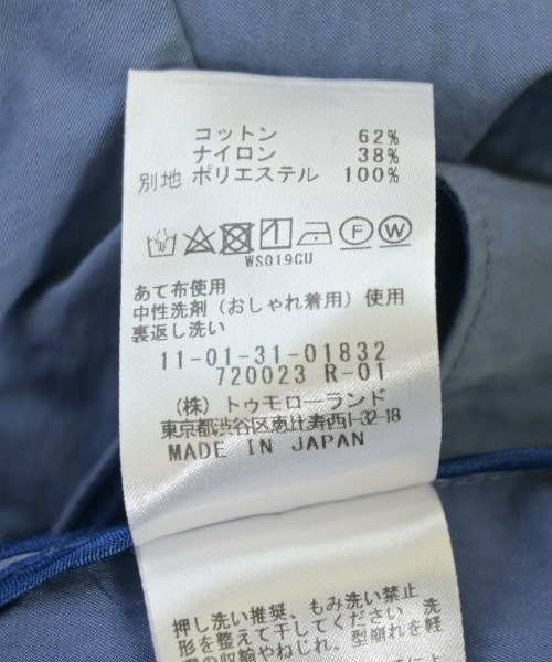 Ballsey（ボールジー）ブラウス 青 サイズ:36(M位) レディース/2200694131471