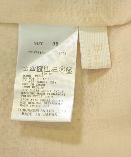 Ballsey（ボールジー）ロング・マキシ丈スカート オレンジ サイズ:36(M位) レディース/2200654694077