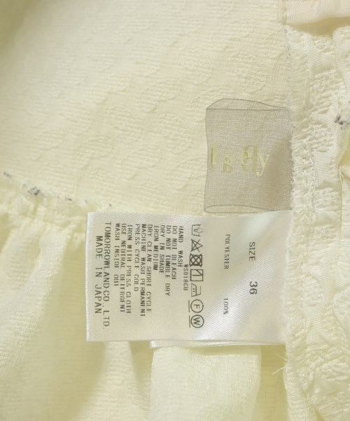 Ballsey（ボールジー）ロング・マキシ丈スカート 白 サイズ:36(M位) レディース/2200656573028