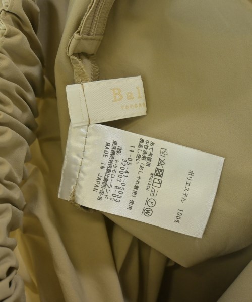 Ballsey（ボールジー）ロング・マキシ丈スカート ベージュ サイズ:36(M位) レディース/2200652975369