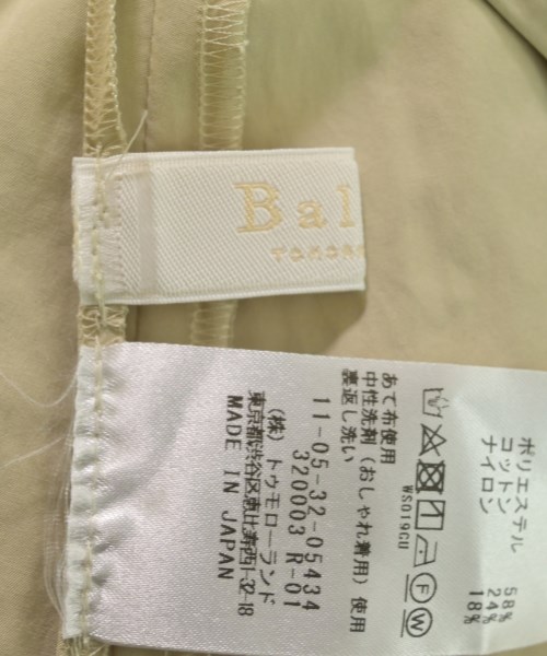 Ballsey（ボールジー）ロング・マキシ丈スカート ベージュ サイズ:34(S位) レディース/2200651682015