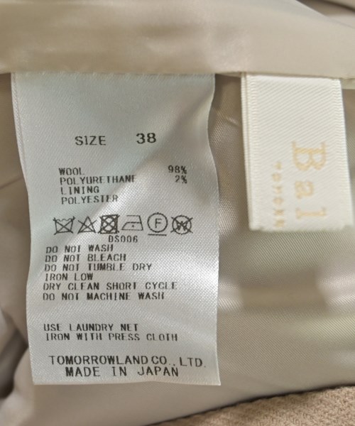 Ballsey（ボールジー）ロング・マキシ丈スカート ベージュ サイズ:38(L位) レディース/2200654976104