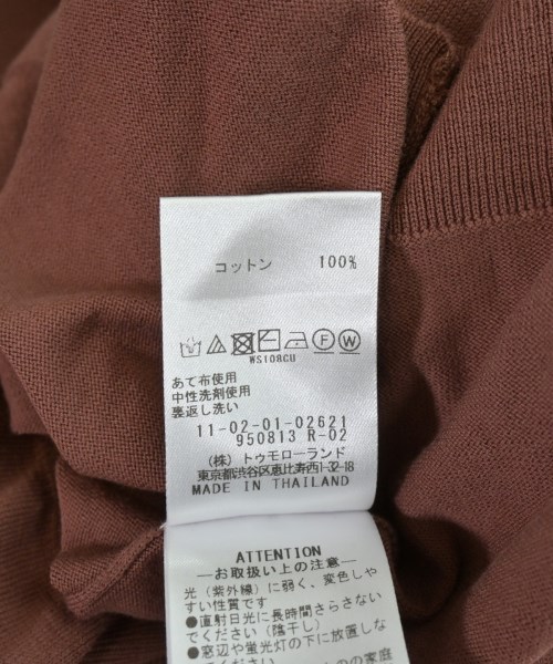 Ballsey（ボールジー）カーディガン 茶 サイズ:S レディース/2200707324036