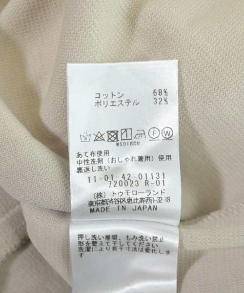 Ballsey（ボールジー）Tシャツ・カットソー ベージュ サイズ:36(M位) レディース/2200708098059