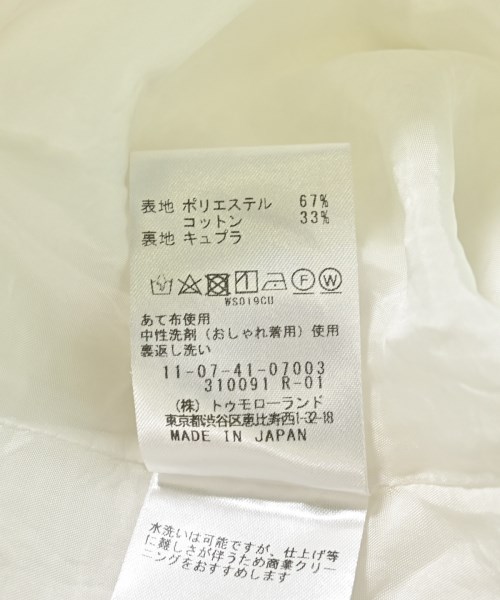 Ballsey（ボールジー）その他 白 サイズ:36(M位) レディース/2200711274143