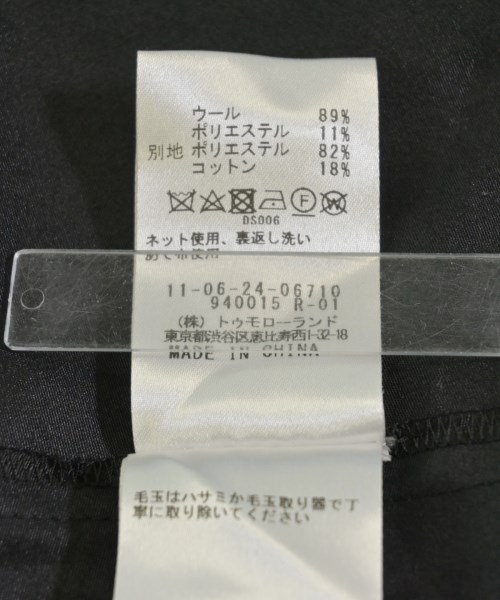 Ballsey（ボールジー）ワンピース 黒 サイズ:36(M位) レディース/2200707993089