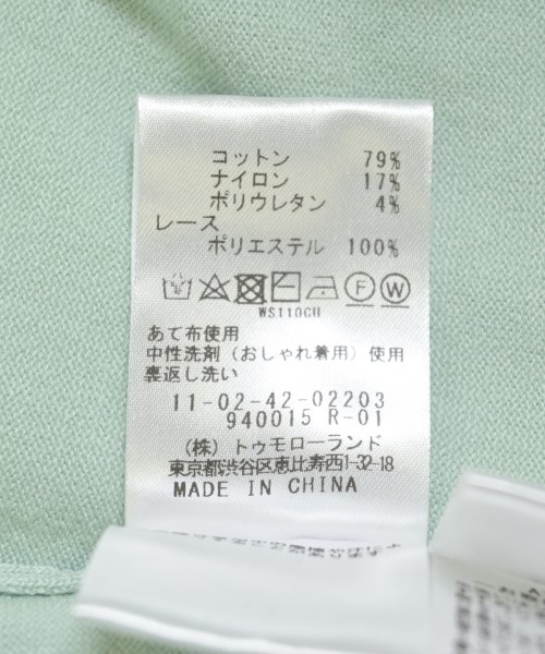 Ballsey（ボールジー）ニット・セーター 緑 サイズ:S レディース/2200707993096
