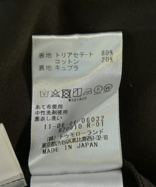Ballsey（ボールジー）ワンピース 茶 サイズ:36(M位) レディース/2200707722153