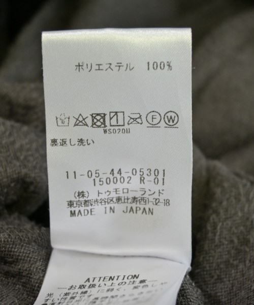 Ballsey（ボールジー）ロング・マキシ丈スカート カーキ サイズ:34(S位) レディース/2200708569047