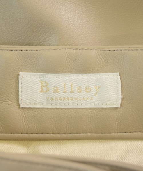 Ballsey（ボールジー）ロング・マキシ丈スカート ベージュ サイズ:32(XS位) レディース/2200711369030
