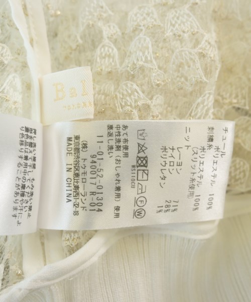 Ballsey（ボールジー）ニット・セーター 白 サイズ:36(M位) レディース/2200714653044