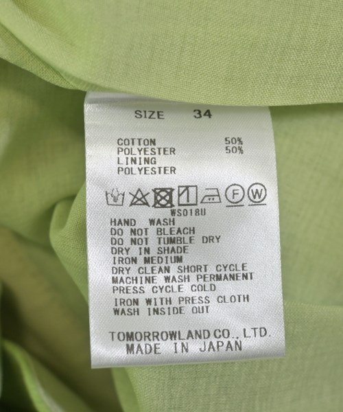 Ballsey（ボールジー）スラックス 緑 サイズ:34(S位) レディース/2200714878041