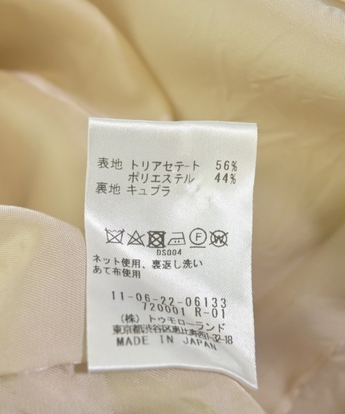 Ballsey（ボールジー）ワンピース ベージュ サイズ:36(M位) レディース/2200708845066
