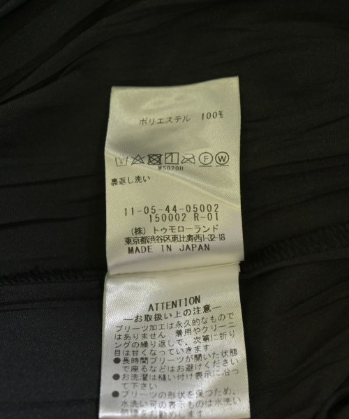 Ballsey（ボールジー）ロング・マキシ丈スカート 黒 サイズ:36(M位) レディース/2200714352015