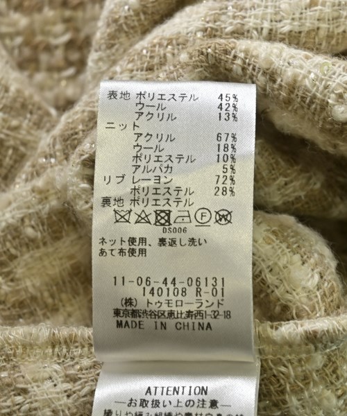 Ballsey（ボールジー）ワンピース 白 サイズ:34(S位) レディース/2200714977010