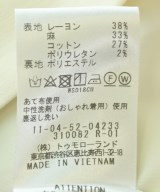 Ballsey（ボールジー）その他 白 サイズ:32(XS位) レディース/2200625974030