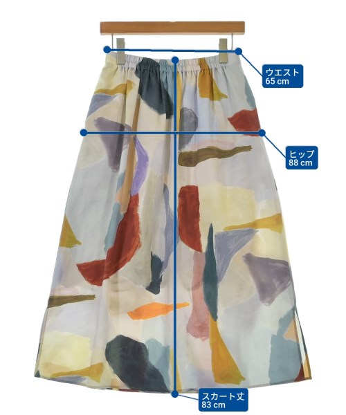 Ballsey（ボールジー）ロング・マキシ丈スカート 黄 サイズ:36(M位) レディース/2200637105071