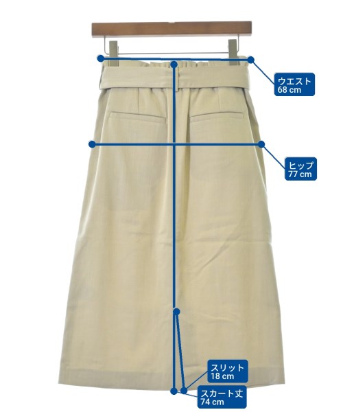 Ballsey（ボールジー）ロング・マキシ丈スカート ベージュ サイズ:36(M位) レディース/2200641906022
