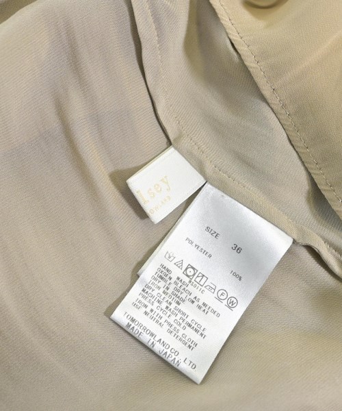 Ballsey（ボールジー）ブラウス ベージュ サイズ:36(M位) レディース/2200644893121