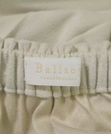 Ballsey（ボールジー）ロング・マキシ丈スカート 白 サイズ:36(M位) レディース/2200648276050