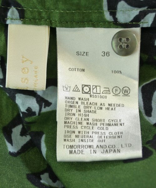 Ballsey（ボールジー）ブラウス 緑 サイズ:36(M位) レディース/2200646946054