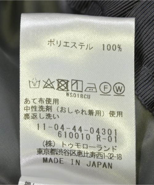 Ballsey（ボールジー）その他 グレー サイズ:34(S位) レディース/2200704697010