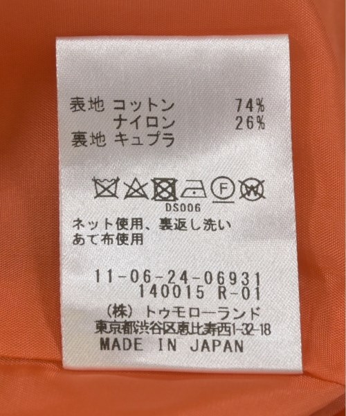 Ballsey（ボールジー）ワンピース 青 サイズ:36(M位) レディース/2200708104064