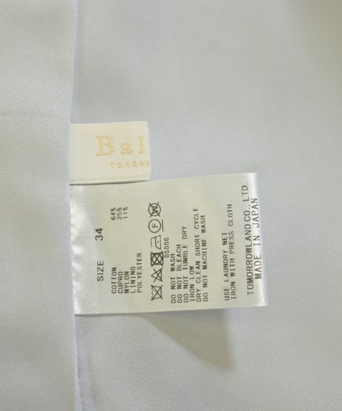 Ballsey（ボールジー）ロング・マキシ丈スカート グレー サイズ:34(S位) レディース/2200705031110