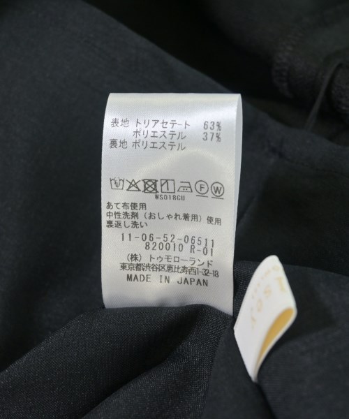 Ballsey（ボールジー）ワンピース 黒 サイズ:34(S位) レディース/2200705248013