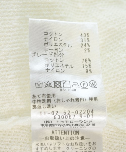 Ballsey（ボールジー）ニット・セーター 白 サイズ:S レディース/2200707431062
