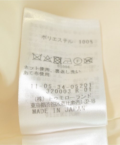 Ballsey（ボールジー）ロング・マキシ丈スカート 白 サイズ:34(S位) レディース/2200710101242