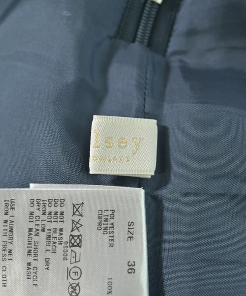 Ballsey（ボールジー）ロング・マキシ丈スカート 青 サイズ:36(M位) レディース/2200661035085