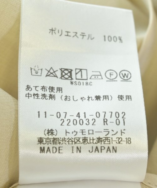 Ballsey（ボールジー）カジュアルジャケット ベージュ サイズ:38(L位) レディース/2200661134092