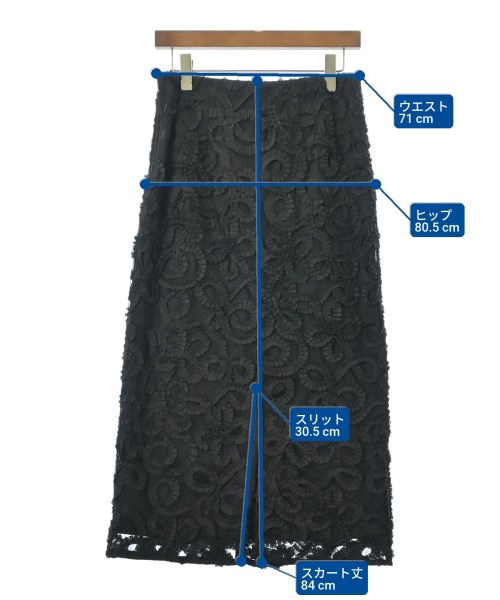 Ballsey（ボールジー）ロング・マキシ丈スカート 黒 サイズ:36(M位) レディース/2200665273025