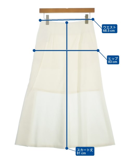 Ballsey（ボールジー）ロング・マキシ丈スカート 白 サイズ:34(S位) レディース/2200669447163