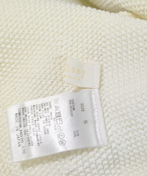 Ballsey（ボールジー）ニット・セーター 白 サイズ:S レディース/2200671005016