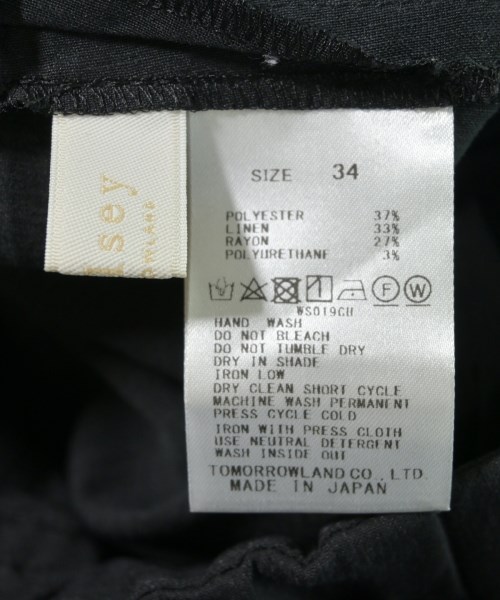 Ballsey（ボールジー）ロング・マキシ丈スカート グレー サイズ:34(S位) レディース/2200725639099